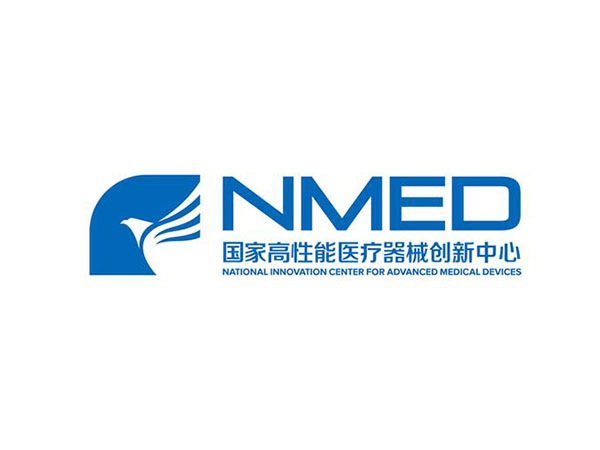 深圳高性能医疗器械国...